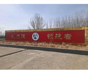 飼料生產(chǎn)爐壁冷卻工業(yè)冷風(fēng)機(jī)防爆冷水機(jī),風(fēng)冷式冷水機(jī)組